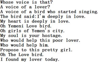 翻意的意怎么组词 翻意的意怎么组词