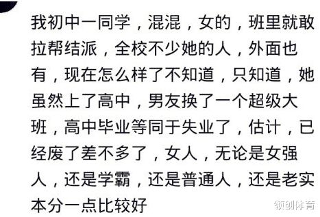 刘姓刘的刘怎么组词拼音 刘姓刘的刘怎么组词拼音