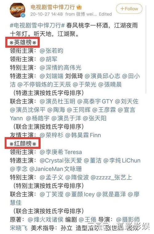 感受阳光怎么组词