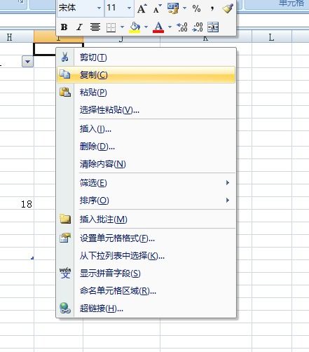 宽怎么组词快手网名