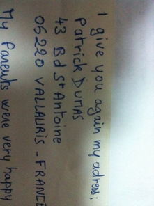 清字怎么写啊怎么组词