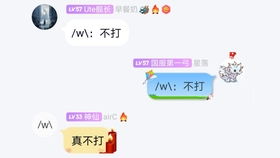 单人那个单怎么组词 单人那个单怎么组词