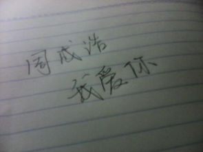 浩荡的浩怎么写怎么组词 浩荡的浩怎么写怎么组词