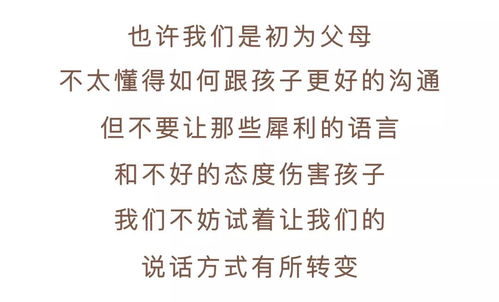 打你怎么组词