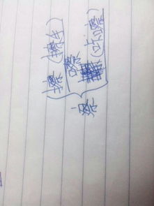 构成的怎么组词