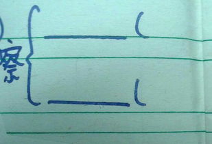 构成的怎么组词