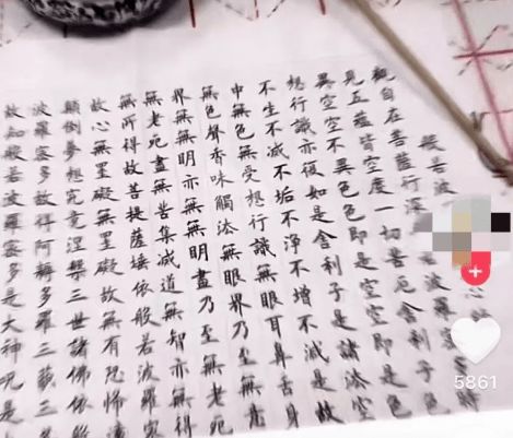 g佛的佛怎么组词