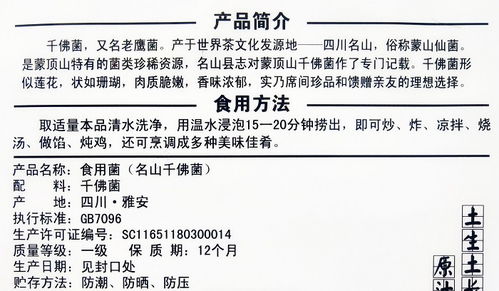 g佛的佛怎么组词