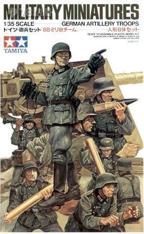 兵人兵人兵怎么组词