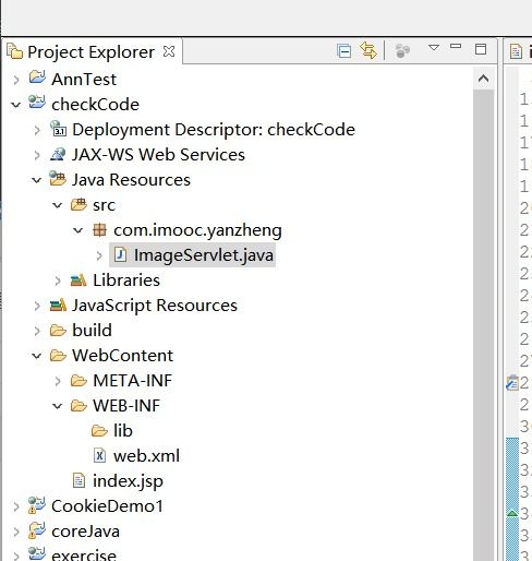 搜搜组词怎么写