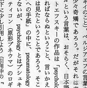 汤姓的意思组词怎么写 汤姓的意思组词怎么写