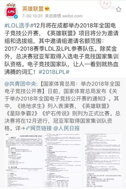 沙发的发可以怎么组词呢 沙发的发可以怎么组词呢