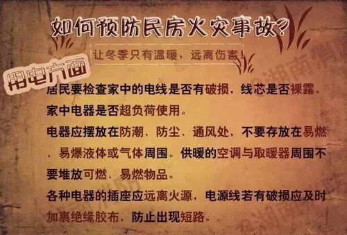 饶恕我吧的恕怎么组词