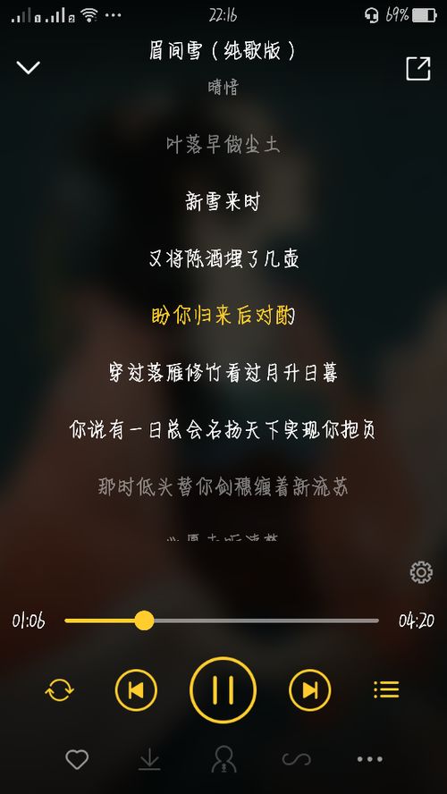 他怎么组词更好听呢 他怎么组词更好听呢