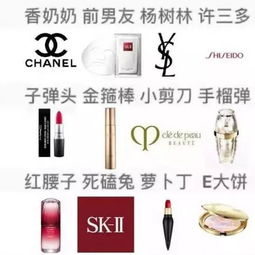 他怎么组词更好听呢 他怎么组词更好听呢