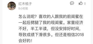 打击可以怎么组词