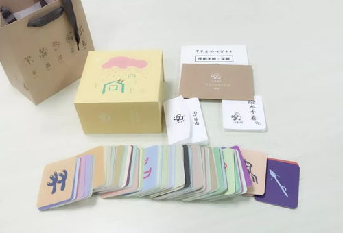 卡路里卡怎么组词