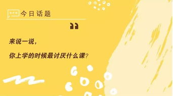 高粱一个凉怎么组词 高粱一个凉怎么组词