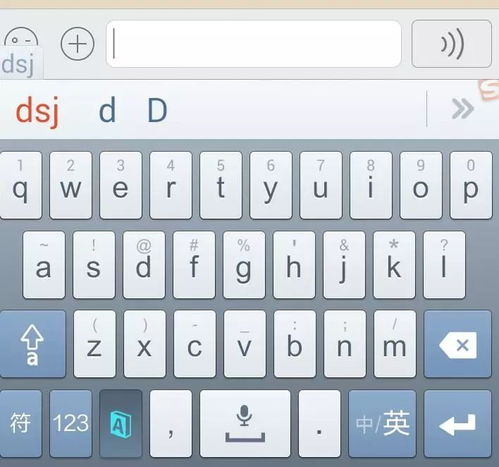 符号还能怎么组词