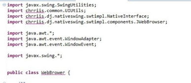 j案件间怎么组词