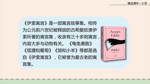 双人的霜可以怎么组词 双人的霜可以怎么组词