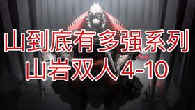 双人的霜可以怎么组词 双人的霜可以怎么组词