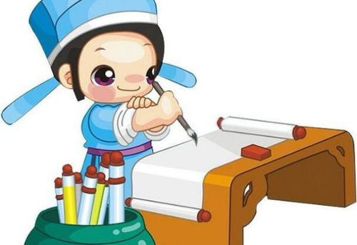 上一首怎么组词