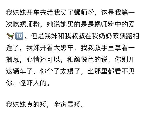 叔叔的叔怎么组词