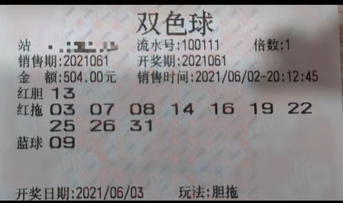 雪白的花儿怎么组词呢