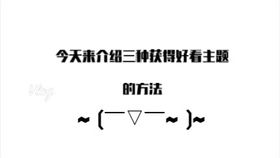 雪白的花儿怎么组词呢