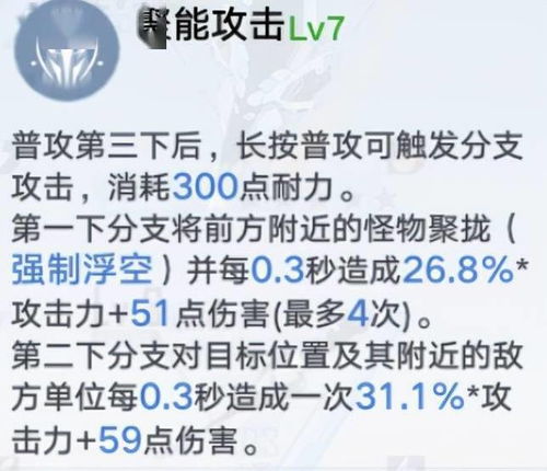 杖和仗怎么组词呢