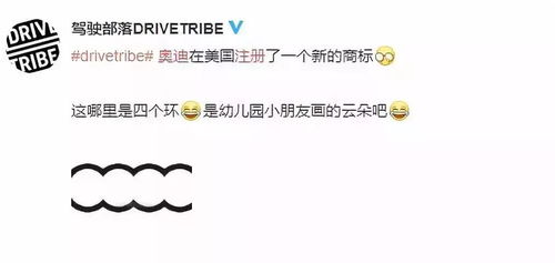 好像的像怎么组词啊