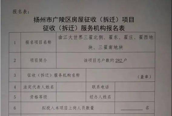 小陶怎么组词