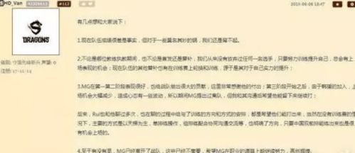 输掉的输怎么组词呢