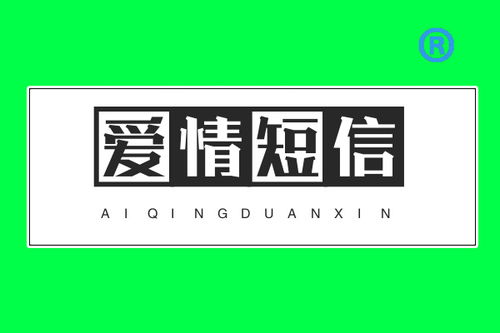 木字旁的相该怎么组词