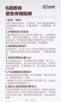 怎么组织的组词