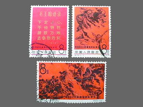邮票了油怎么组词