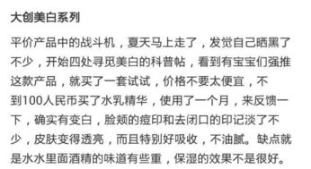 闭怎么组词手臂的臂