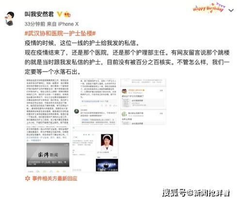 尚的轻生怎么组词