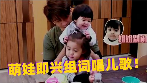 唱儿歌怎么组词 唱儿歌怎么组词