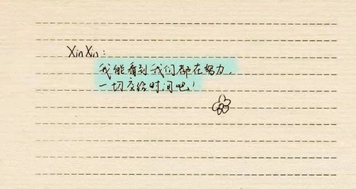 的却的迪迪怎么组词