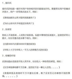 爆炸的爆怎么组词怎么写