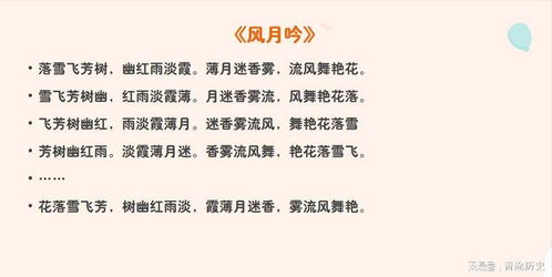 奇怪的奇怎么组词