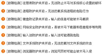 卖瞄的瞄怎么组词名句