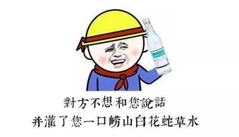 操的组词是什么 操的组词是什么