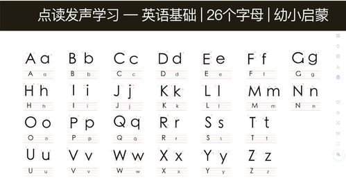 小度人字的组词怎么写 小度人字的组词怎么写