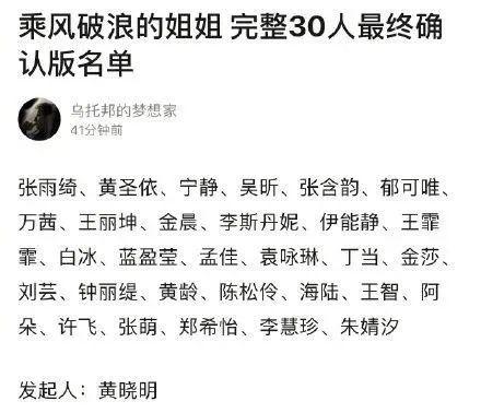 宁静的宁拧怎么组词