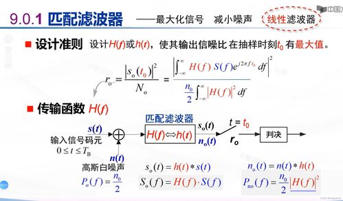 数字九可以怎么组词啊