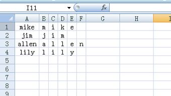 单元的单怎么组词啊
