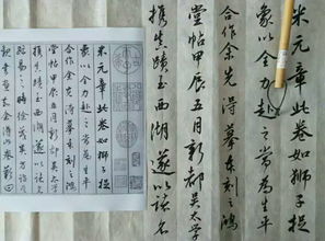 这幅的幅怎么组词 这幅的幅怎么组词